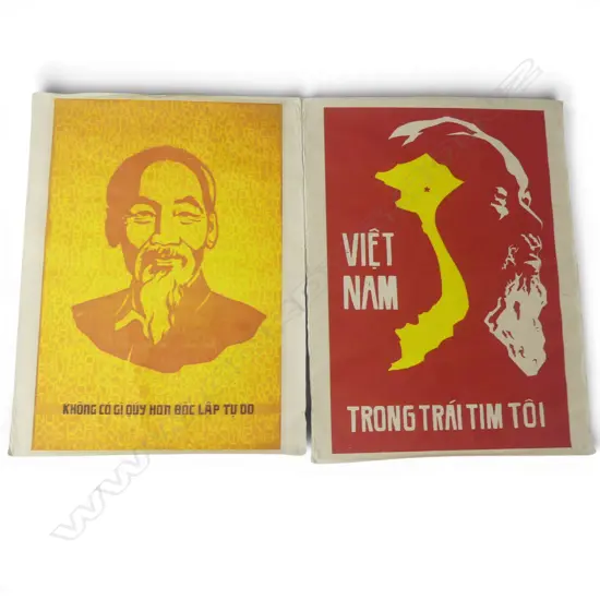 2 c1980 VIETNAMESE PROPAGANDA POSTERS printed on handmade paper, 770x600mm