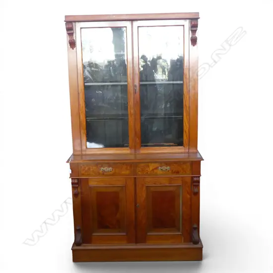 COLONIAL KAURI BOOKCASE CABINET fault 490x1185x2200mm