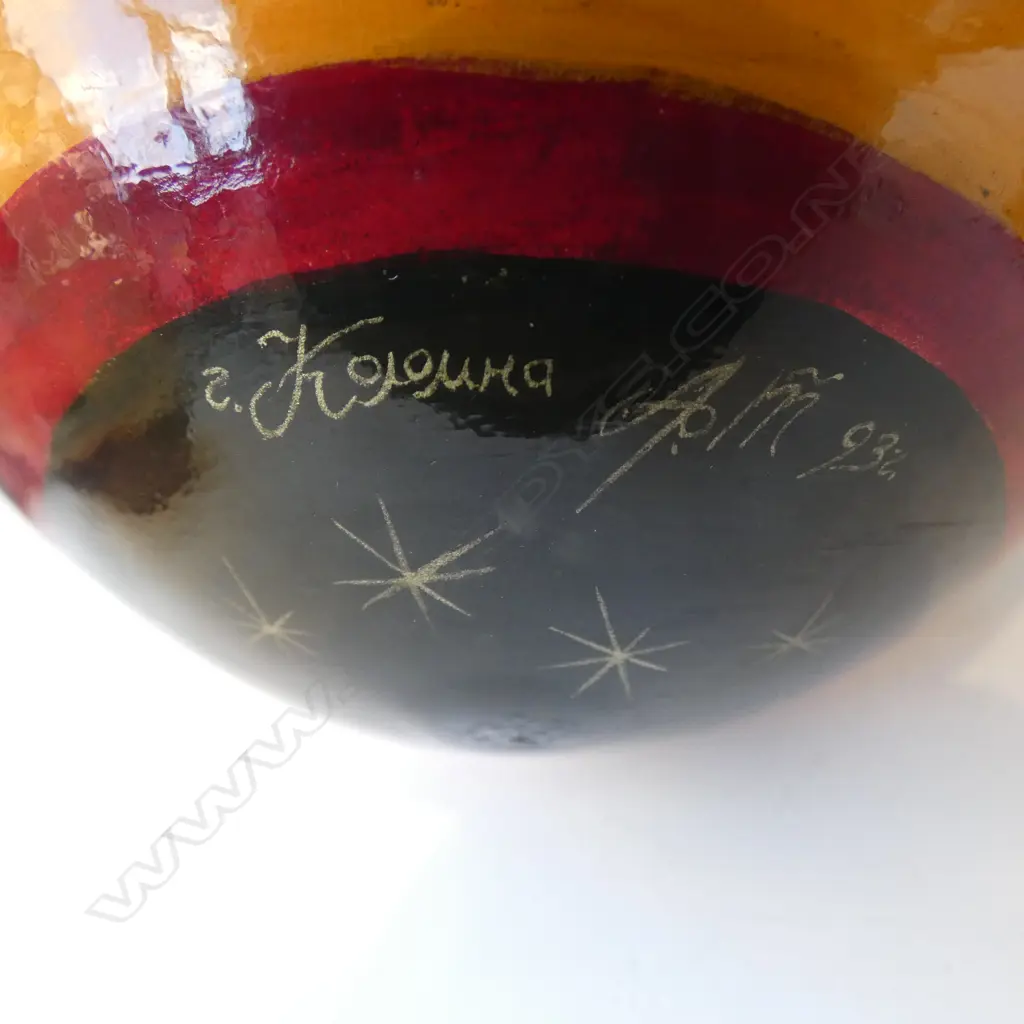 HAND PAINTED RUSSIAN ICON EGG ON STAND, SIGNED TO BASE KOLOMNA  A. M. 93 H.330mm CHRIST AND ST GEORGE Image 1++