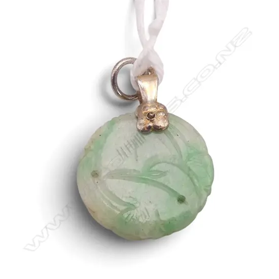 SMALL OLD JADEITE PENDANT circular w plated fitting 2 pierced holes L.20mm