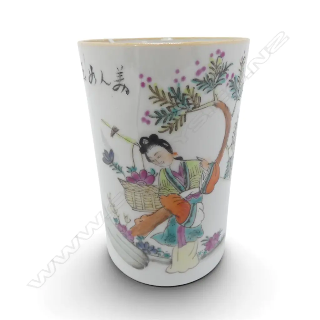 ORIENTAL PORCELAIN BRUSH POT H.115mm Image 1++