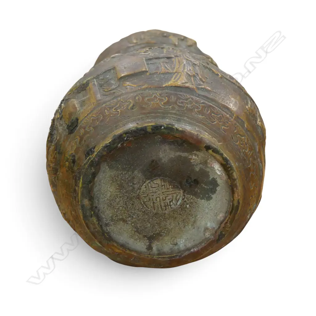 ORIENTAL BRONZE DOUBLE GOURD VASE H.155mm Image 1++