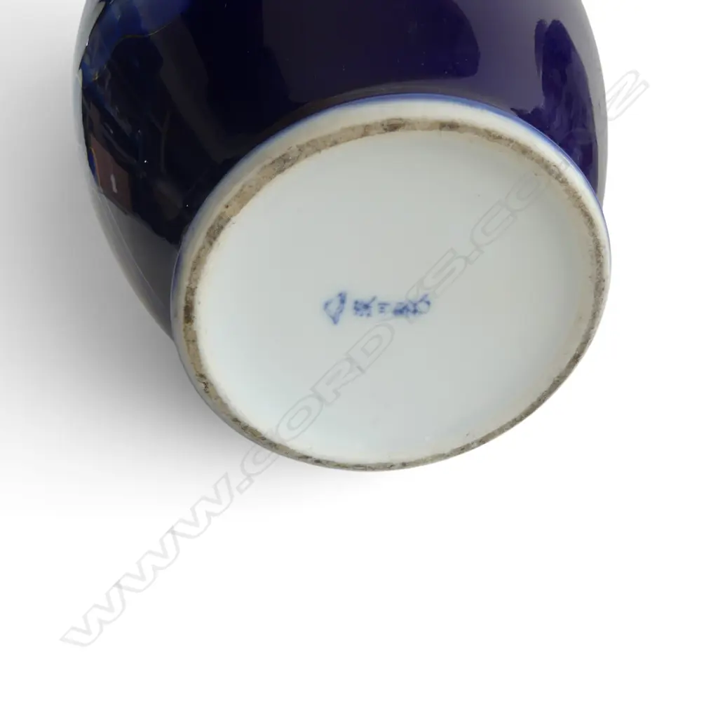 2 ORIENTAL VASES H.195mm Image 1++