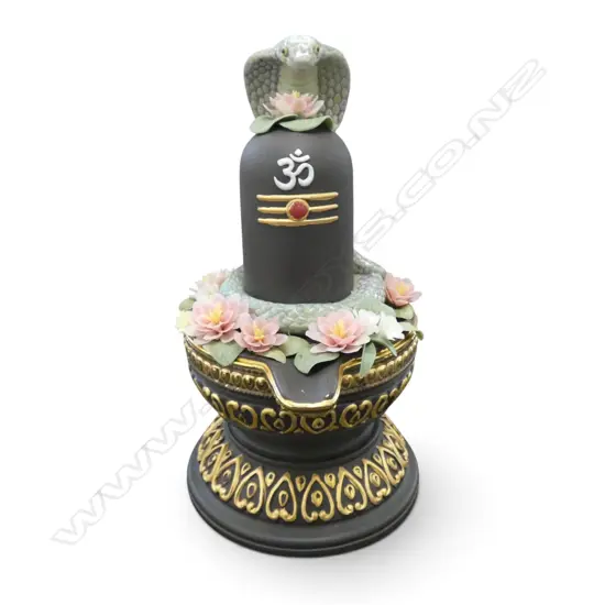 LLADRO 'LINGAM' ORNAMENT one petal missing, w. box H.170mm