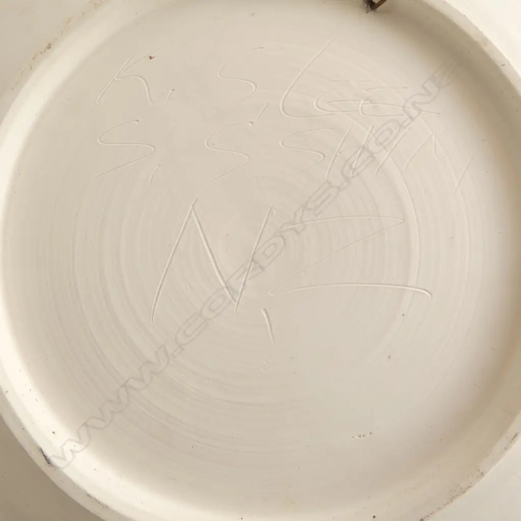 KEUM SUN LEE LRG WALL HANGING DISH w NIKAU PALMS in HIGH RELIEF, Dia.410mm Image 1++