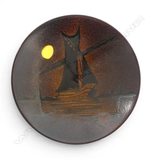POOLE AGEAN SHALLOW BOWL Dia.265mm