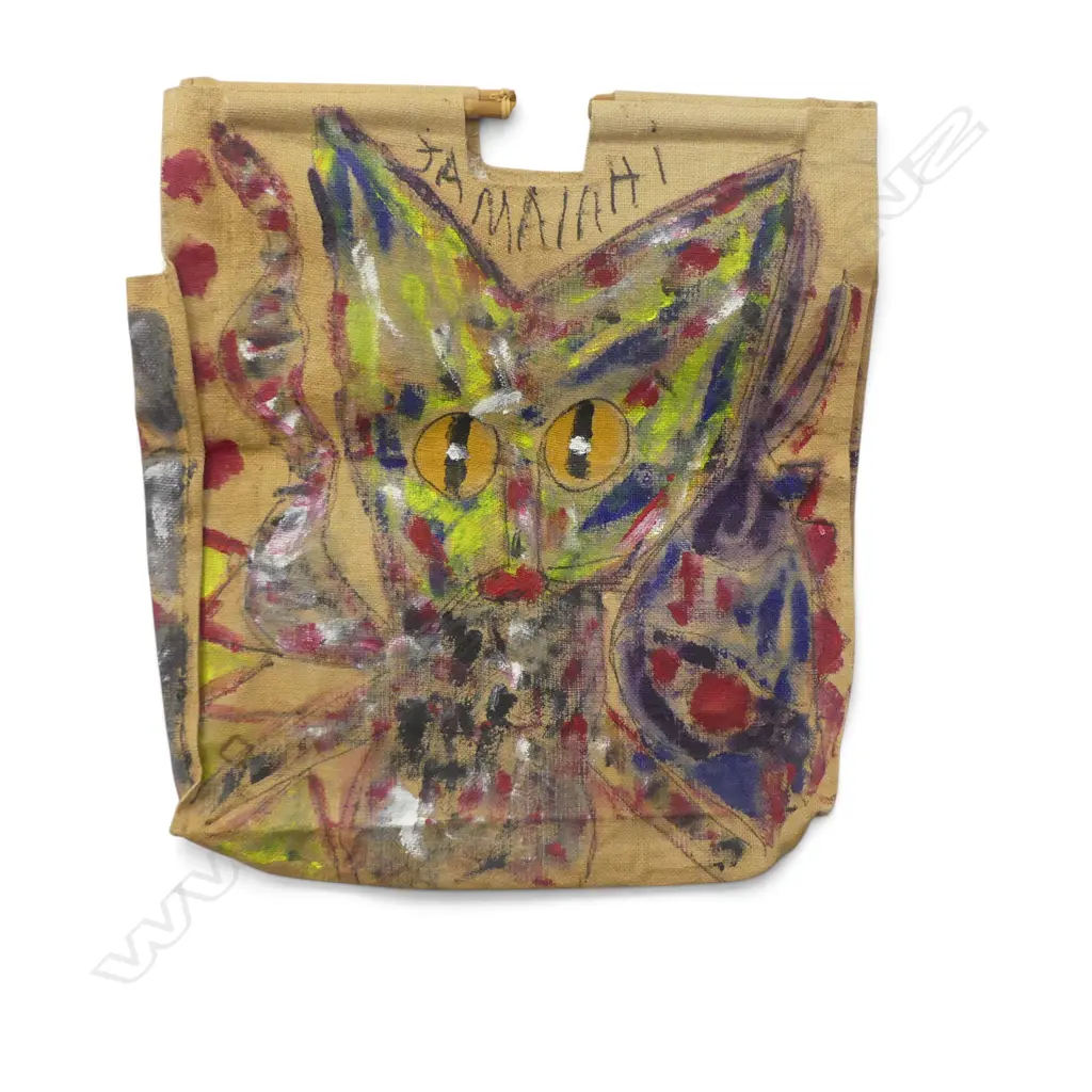 ALOI PILIOKO, JAMAIAHI, MIXED MEDIA, 660x610mm vendor's father acquired in Vanuatu Image 1++