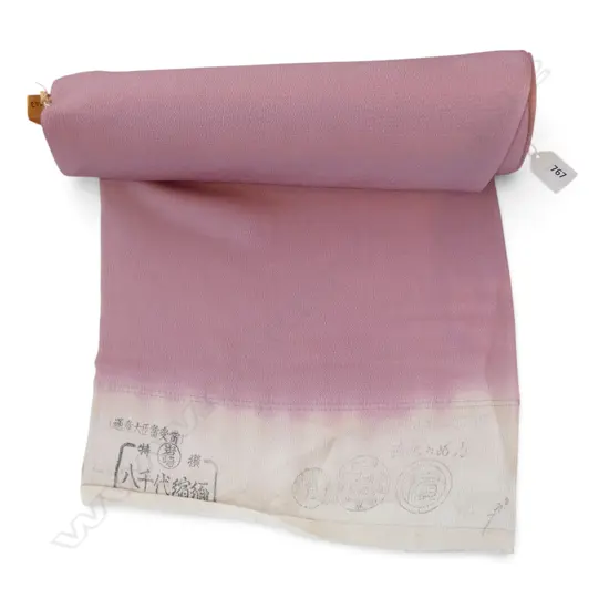 Unused 1980's NISHIJIN TEXTILE (Kyoto) JAPANESE SILK ROLL L.12M W.370mm. New old stock...