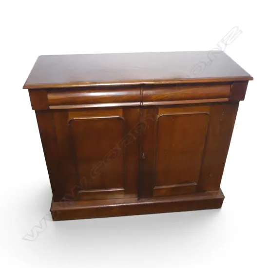 MAHOGANY SIDEBOARD