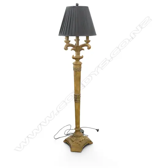 STANDARD LAMP [WORKING] H.1590mm