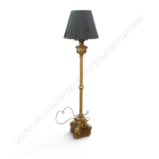 STANDARD LAMP [WORKING] H.1590mm
