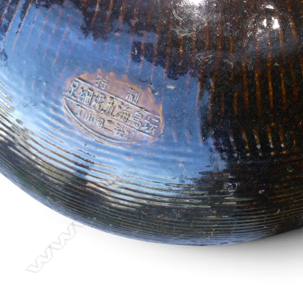 LG ORIENTAL GLAZED STONEWARE JAR H.800mm, 750mm dia Image 1++