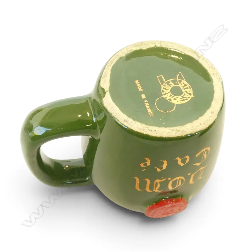 6 SIPA FRANCE GREEN D.O.M. CAFE ESPRESSO CUPS H.70mm Image 1++
