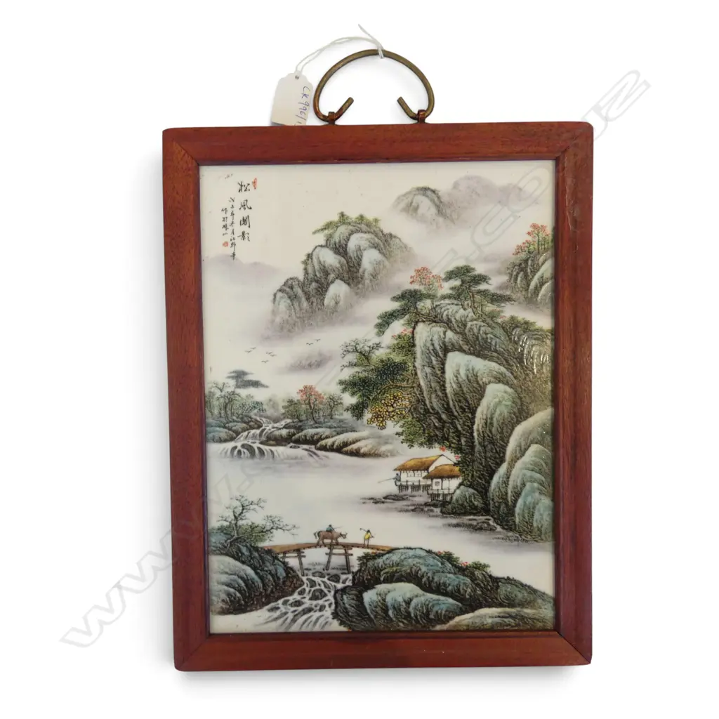 ORIENTAL PLAQUE 370x285mm Image 1++