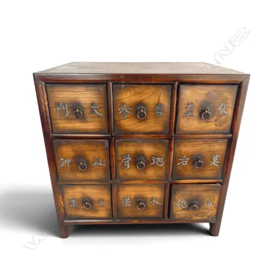 9 DRAWER ORIENTAL CABINET 420x310x420mm