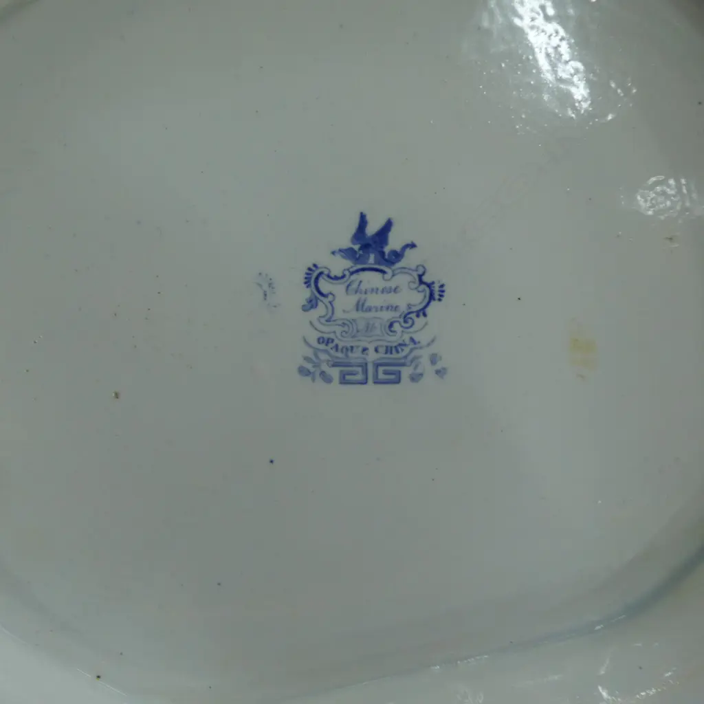 2 PCES B/W CHINA; WILLOW ASHET 310x395mm, RAISED DISH 'CHINESE MARINE / OPAQUE CHINA' 370x275x55mm 2 SMALL CHIPS Image 1++
