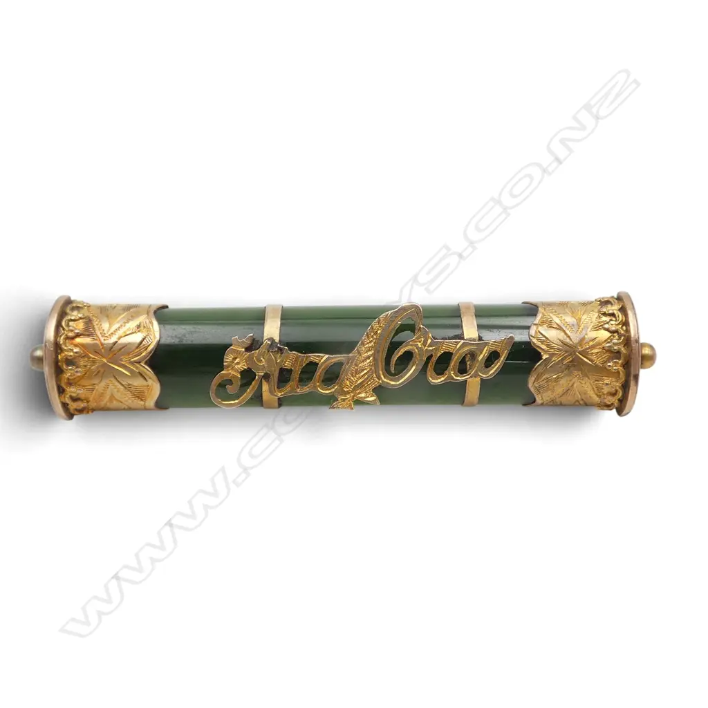 9ct POUNAMU BAR BROOCH faults L.60mm Image 1++