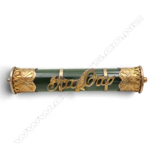 9ct POUNAMU BAR BROOCH faults L.60mm