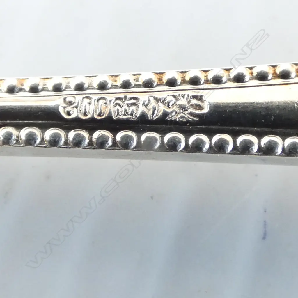 4 PCES 800 SILVER CUTLERY 122gms (ONE SIFTER 840) Image 1++