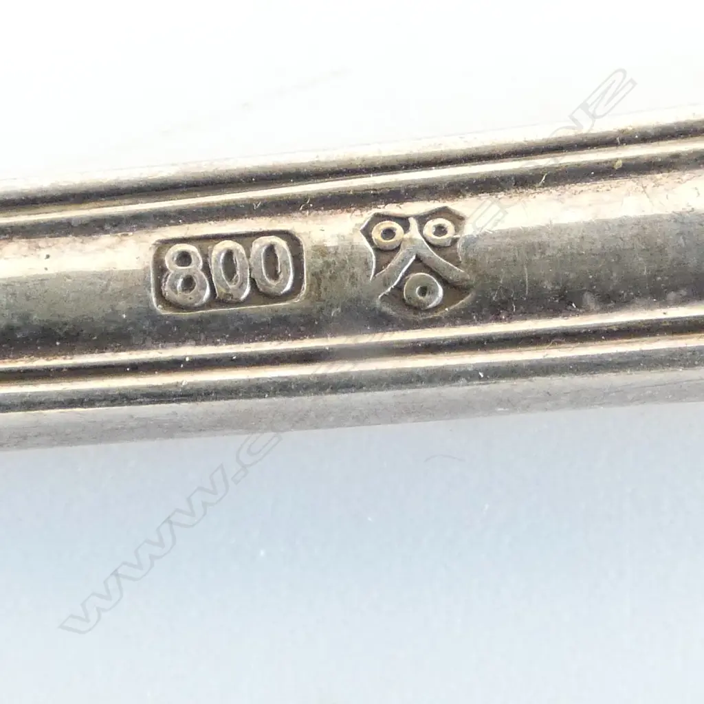 3 PCES OF GERMAN .800 SILVER CUTLERY 150gms Image 1++