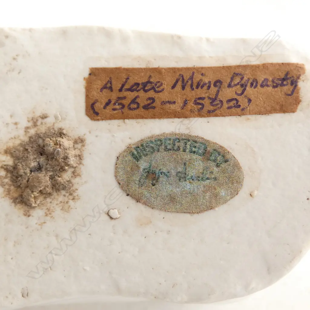 CHINESE WHITE PORCELAIN FU DOG label to base reading 'A Late Ming Dynasty' L.110mm Image 1++