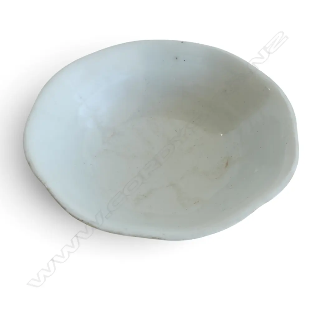 ORIENTAL BOWL 175mm dia Image 1++