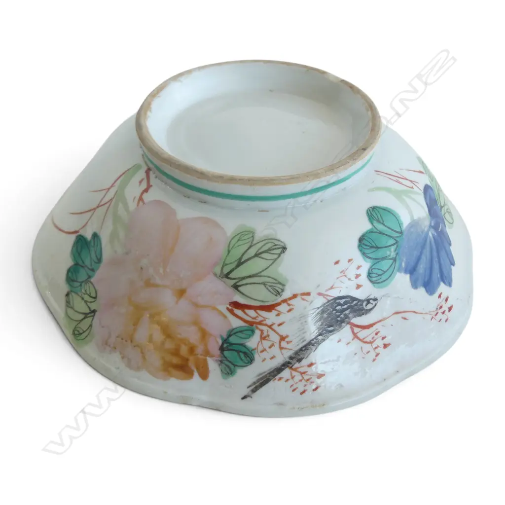 ORIENTAL BOWL 175mm dia Image 1++