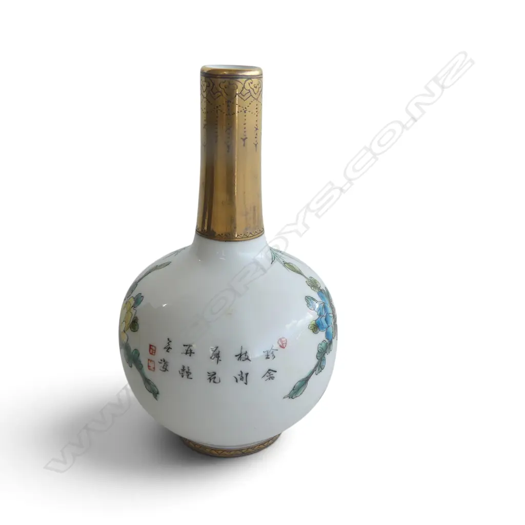 CHINESE FAMILLE ROSE VASE w GILDED NECK, H.155mm w case Image 1++