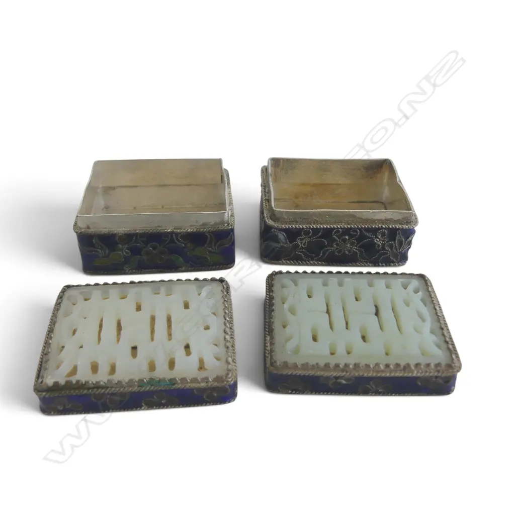 TWO VINTAGE CLOISONNE & JADE SMALL LIDDED BOXES, L.40MM Image 1++