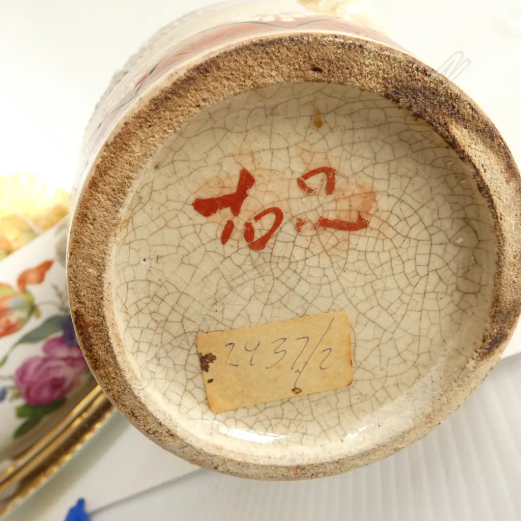 TALL JAPANESE SATSUMA VASE, H.450mm, signed to base Image 1++