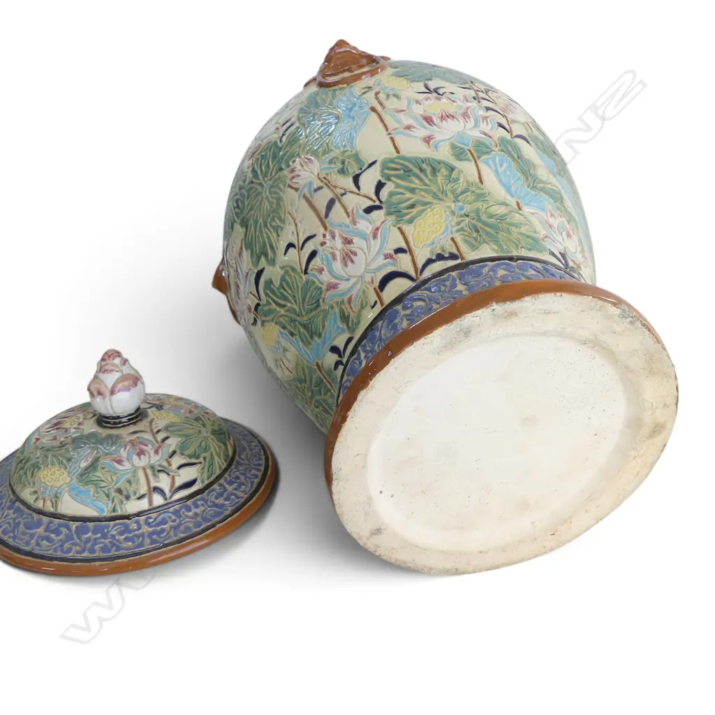 LG CHINESE LIDDED FLOOR VASE H.660mm Image 1++