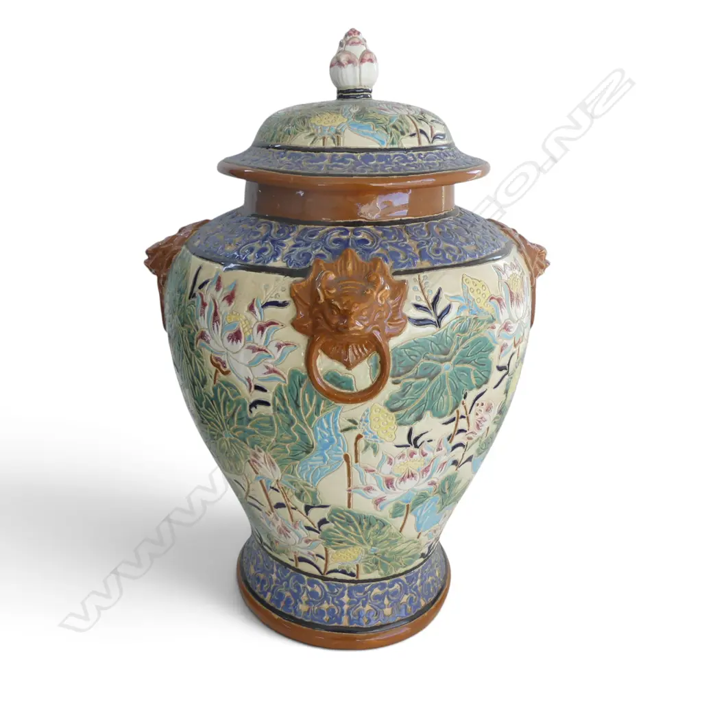 LG CHINESE LIDDED FLOOR VASE H.660mm Image 1++