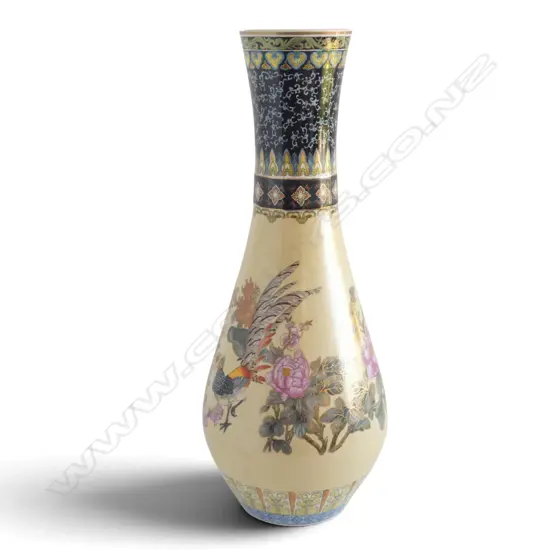 CHINESE FLOOR VASE H.760mm