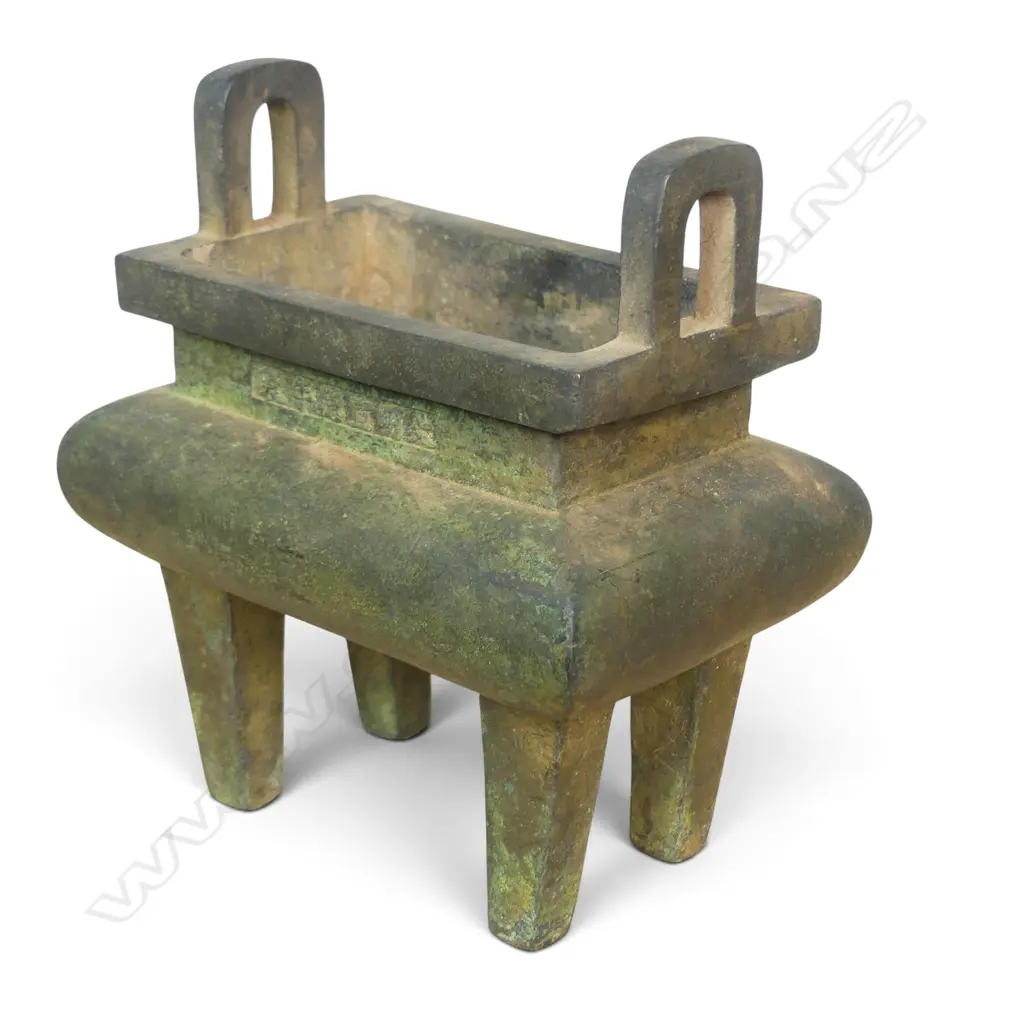 CHINESE ARCHAIC STYLE BRONZE INCENS BURNER, CAST HALLMARK, DARK GREEN PATINA, 160 X 140MM Image 1++