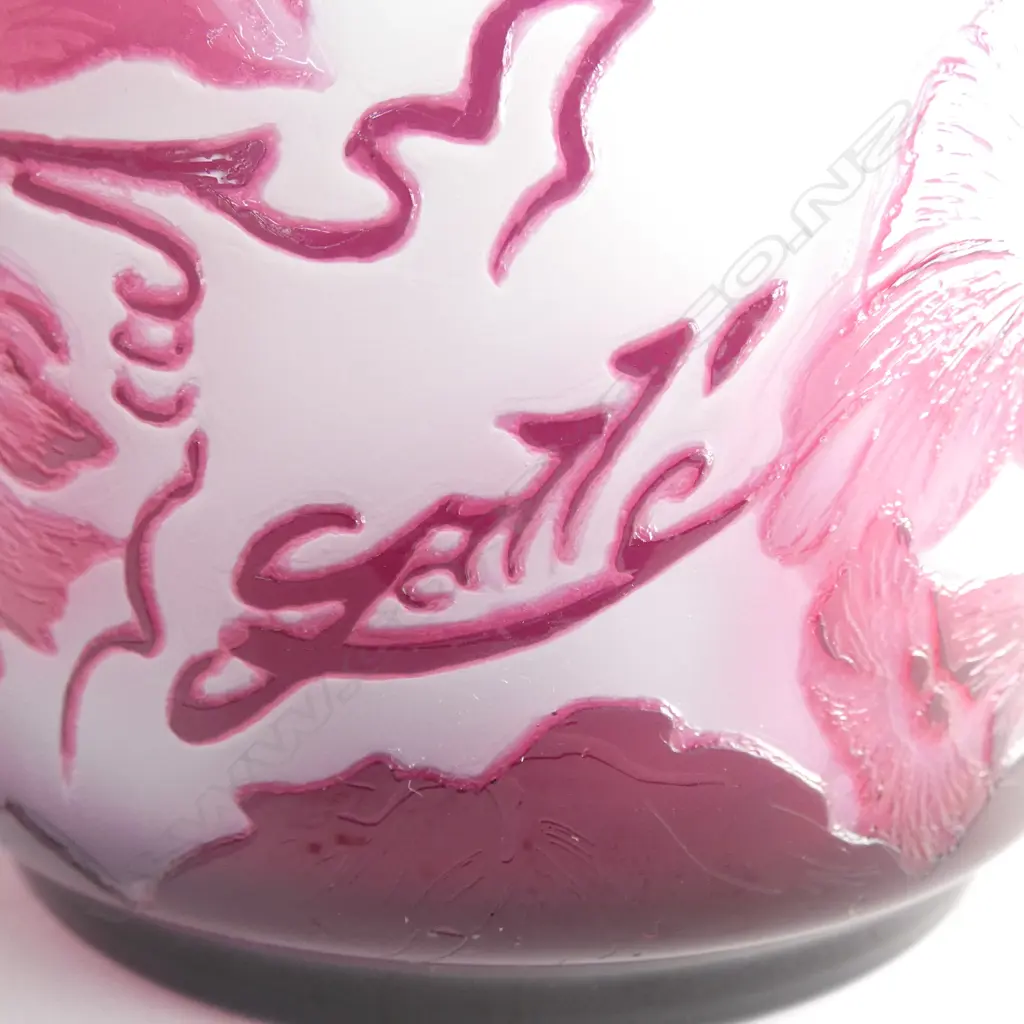 STUDIO ART GLASS BOWL SIGNED GALLE H100 DIA150MM Image 1++