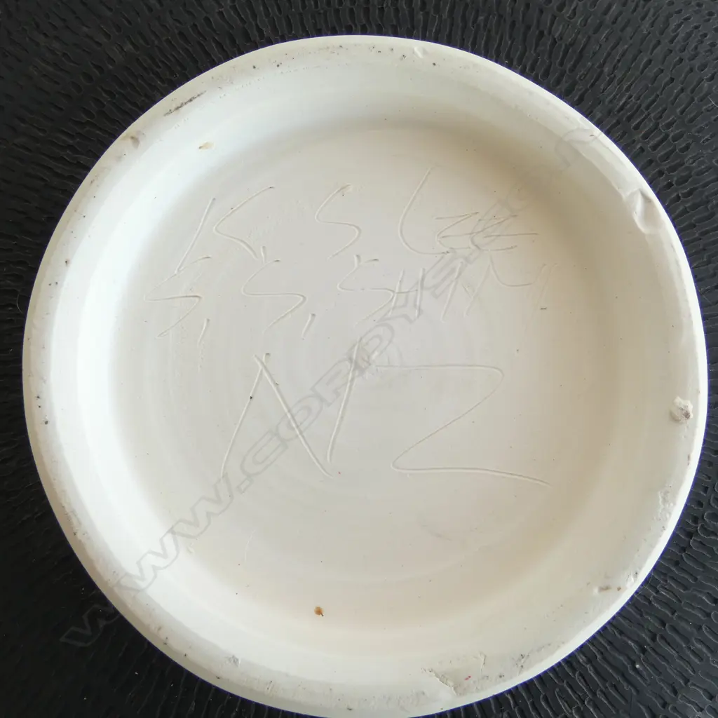 KEUM SUN LEE LRG PAINTED PORCELAIN DISH, Dia.400mm, not suitable for food Image 1++