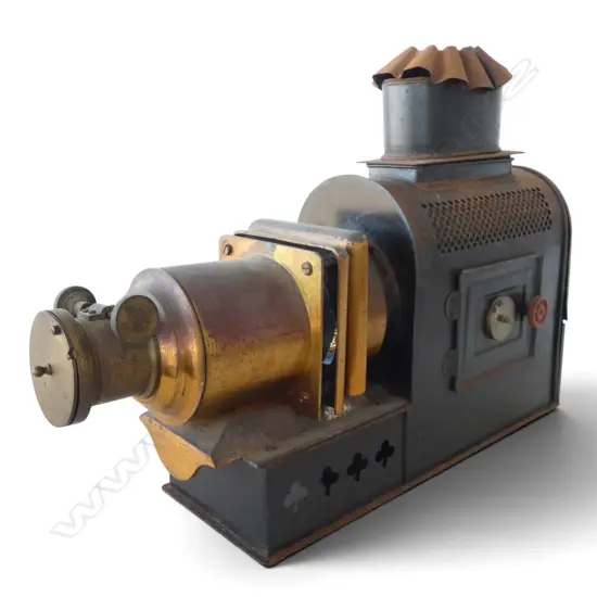 VINTAGE MAGIC LANTERN 510mm