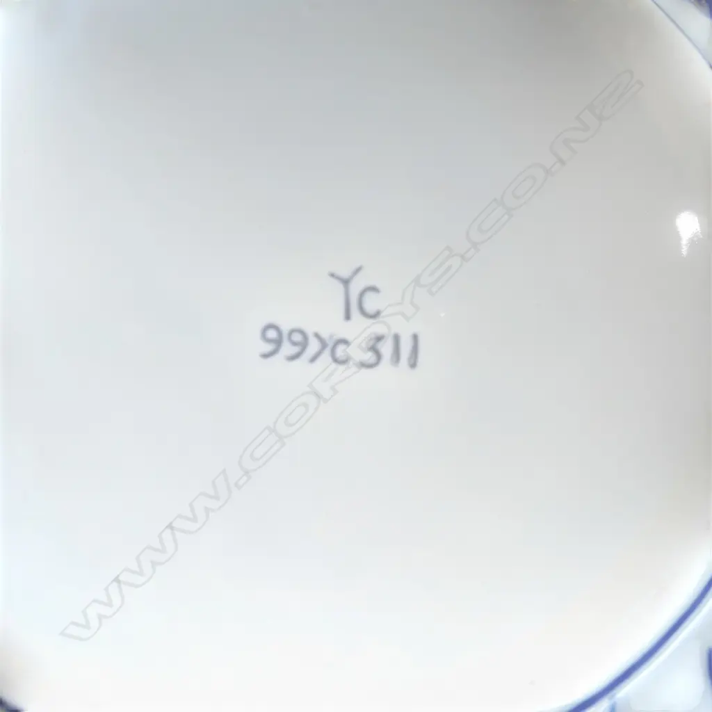 VINTAGE CHINOISERIE B/W CERAMIC WASH BOWL & PITCHER WITH STAMP, H.230MM DIA.210MM Image 1++