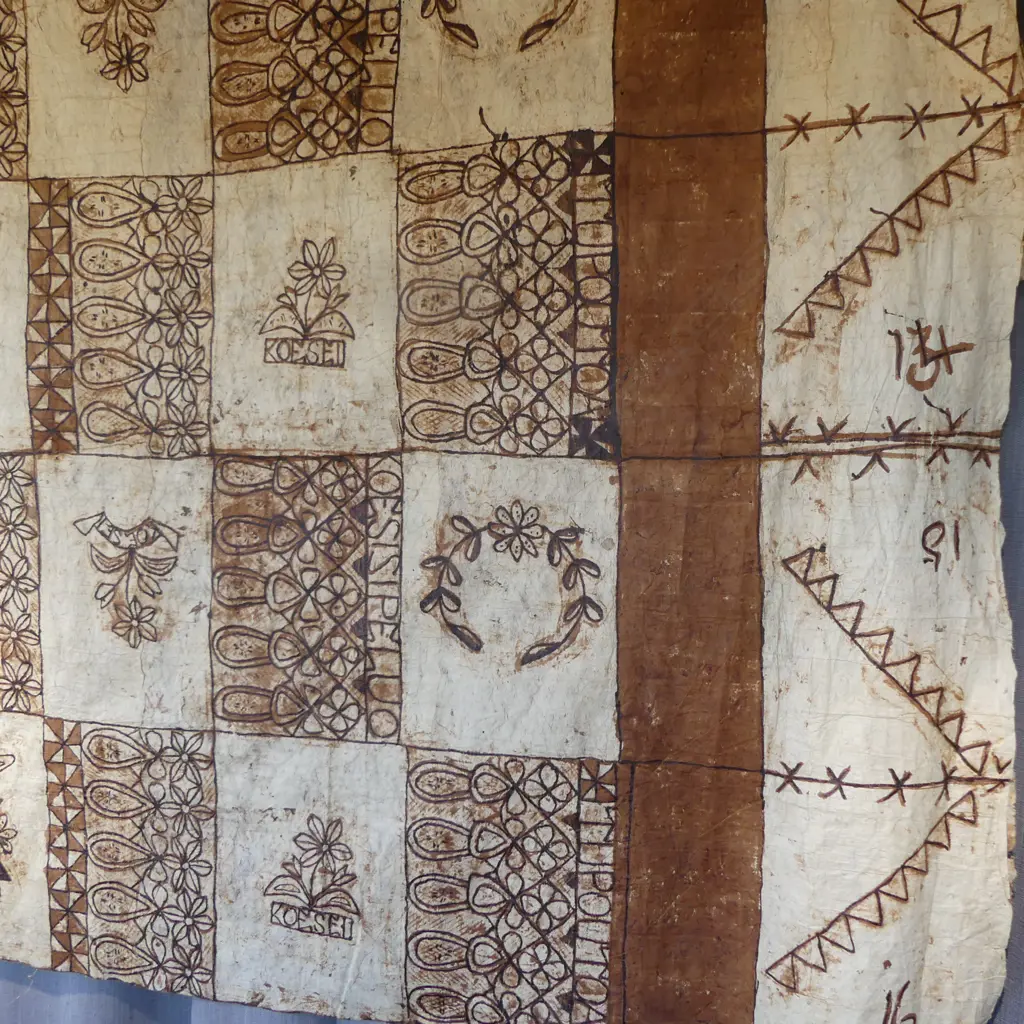 LG TAPA CLOTH Image 1++