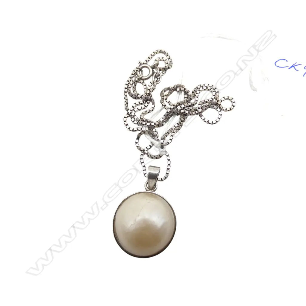 BLISTER PEARL STG SILVER PENDANT Image 1++