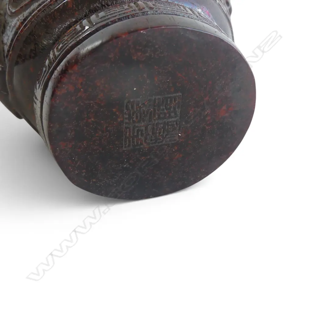 ORIENTAL LIBATION CUP H.120mm Image 1++