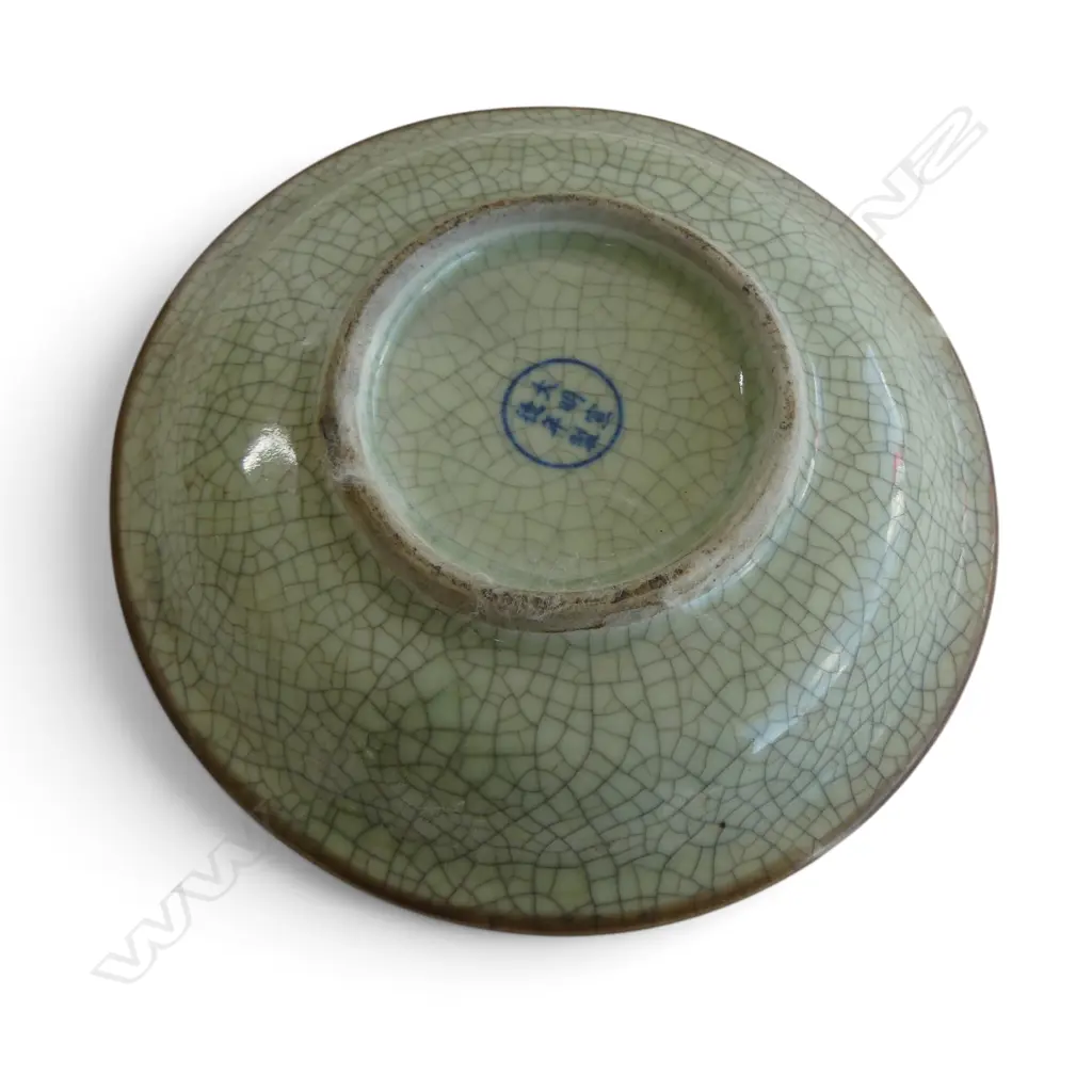 2 CHINESE SML DISHES w WOMAN BATHING, Dia.150mm, w storage box Image 1++