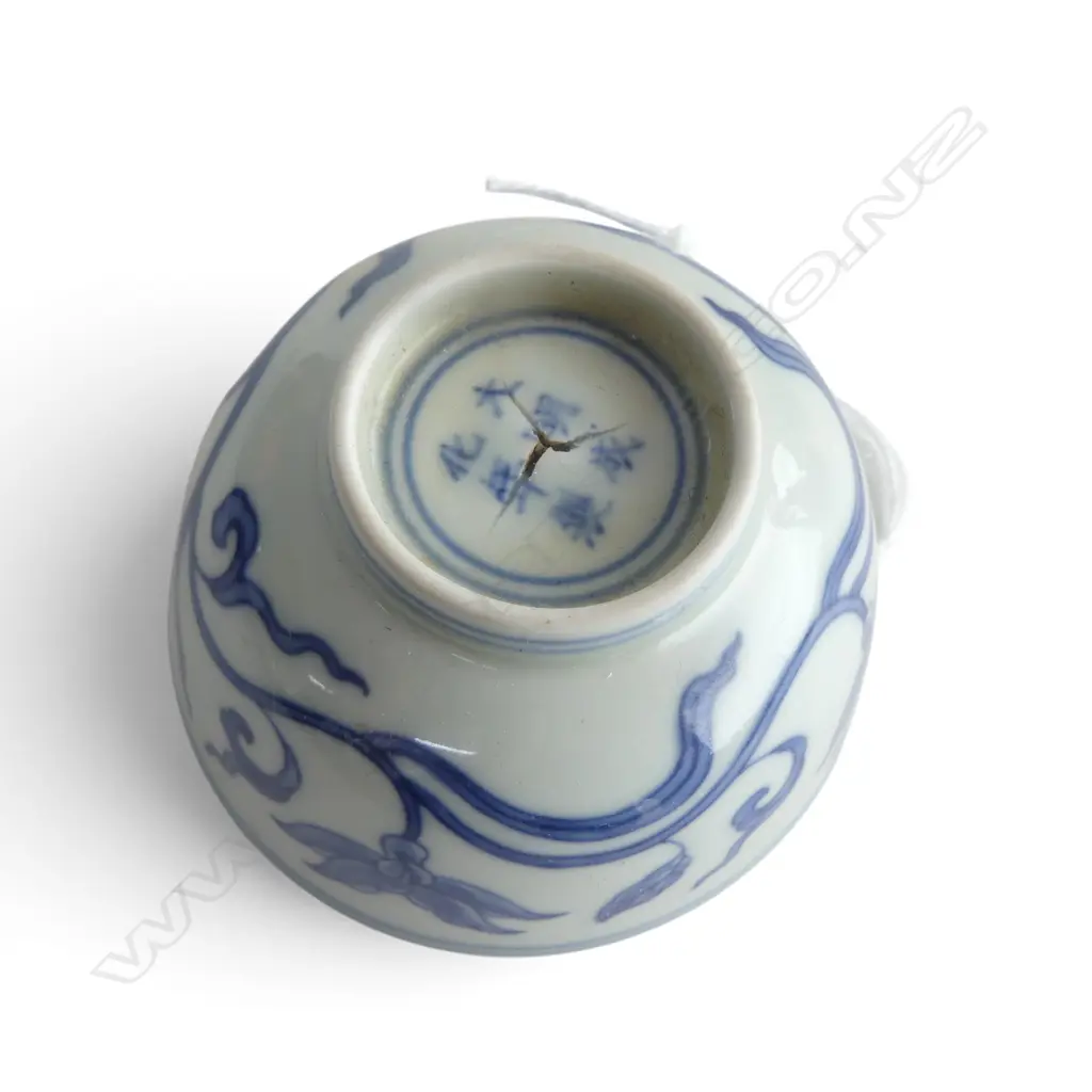 ORIENTAL B/W CUP 85mm dia Image 1++