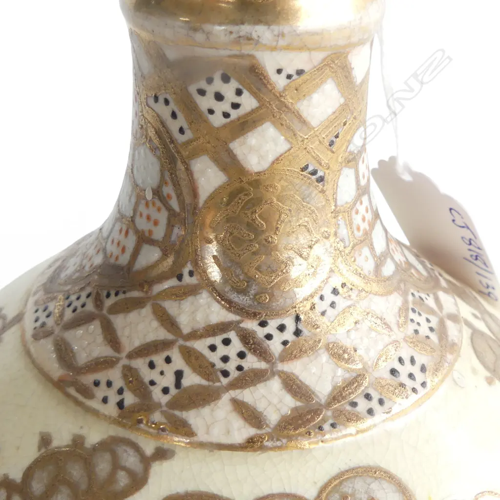 JAPANESE SATSUMA BOTTLE VASE HAND PAINTED DESIGN H220MM Image 1++