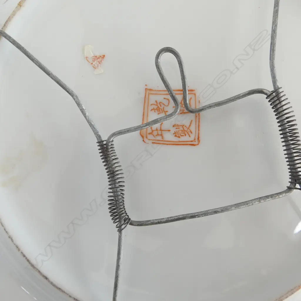 2 OLD CHINESE PLATES pheasant decoration Dia.260mm Image 1++