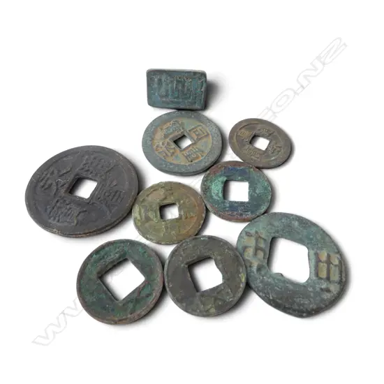 ASST. OLD CHINESE COINS 