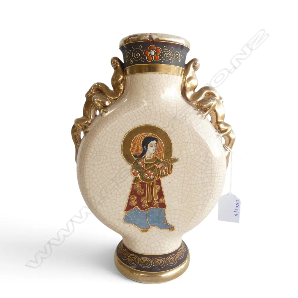 JAPANESE SATSUMA DRAGON VASE H250MM Image 1++