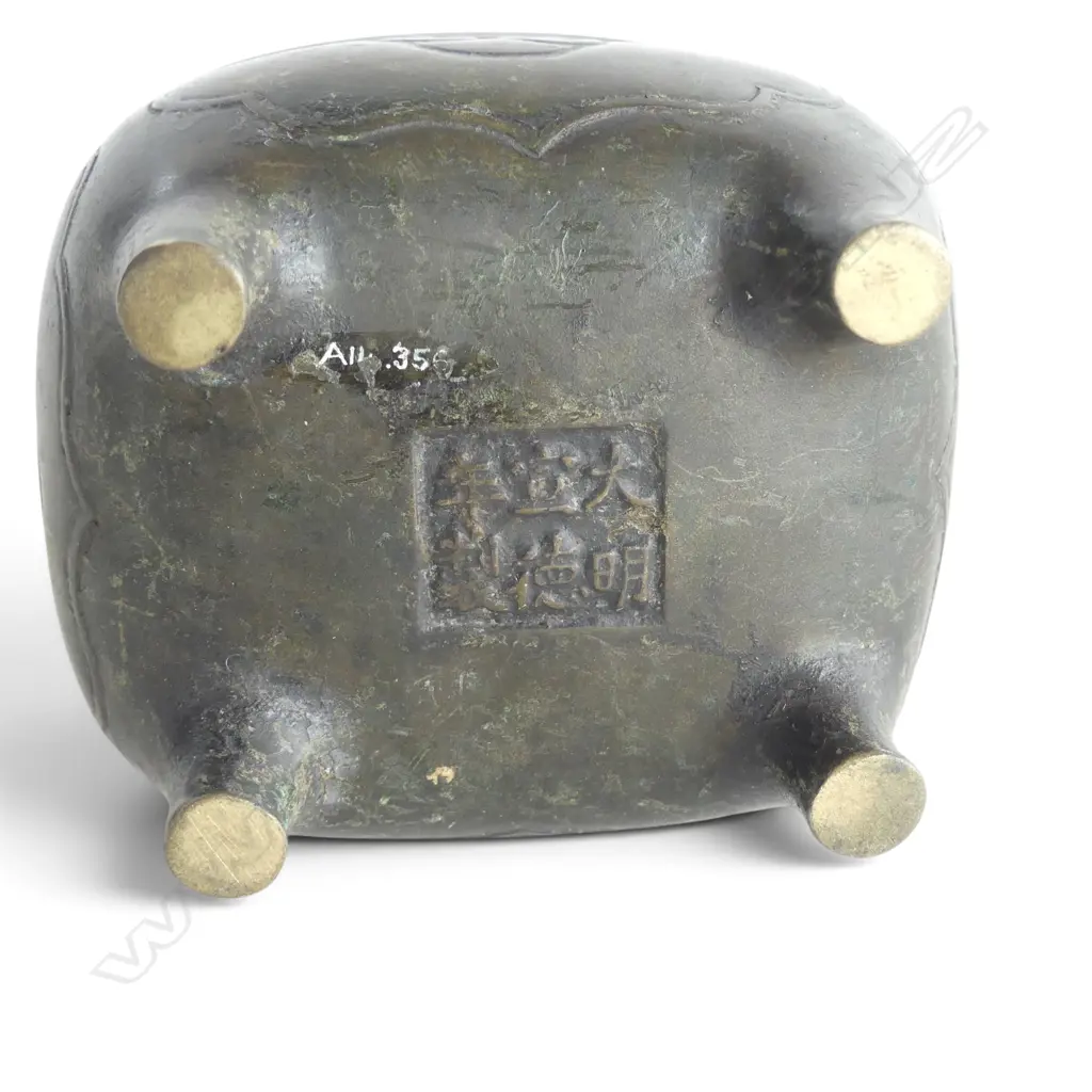 ORIENTAL BRONZE CENSOR 100x80x90mm Image 1++