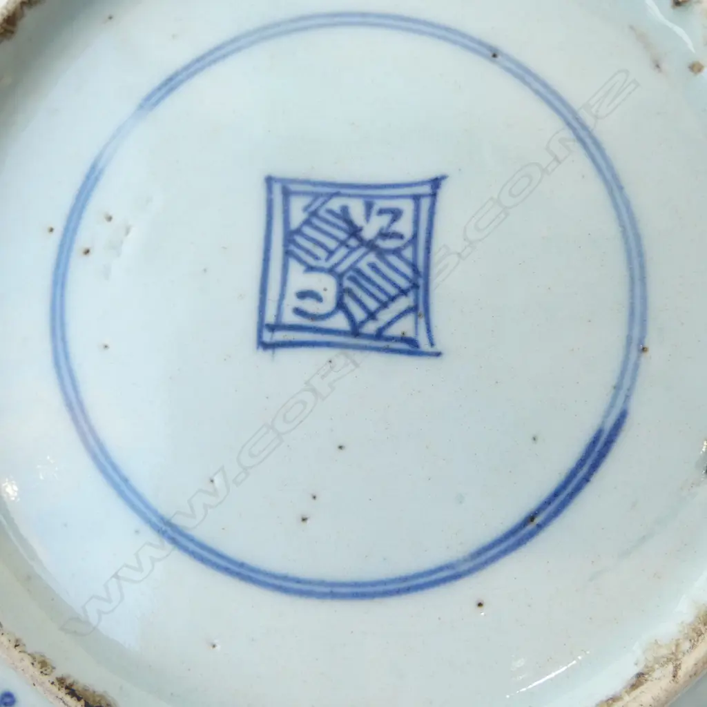 PR ORIENTAL B/W PLATES Dia.190mm Image 1++