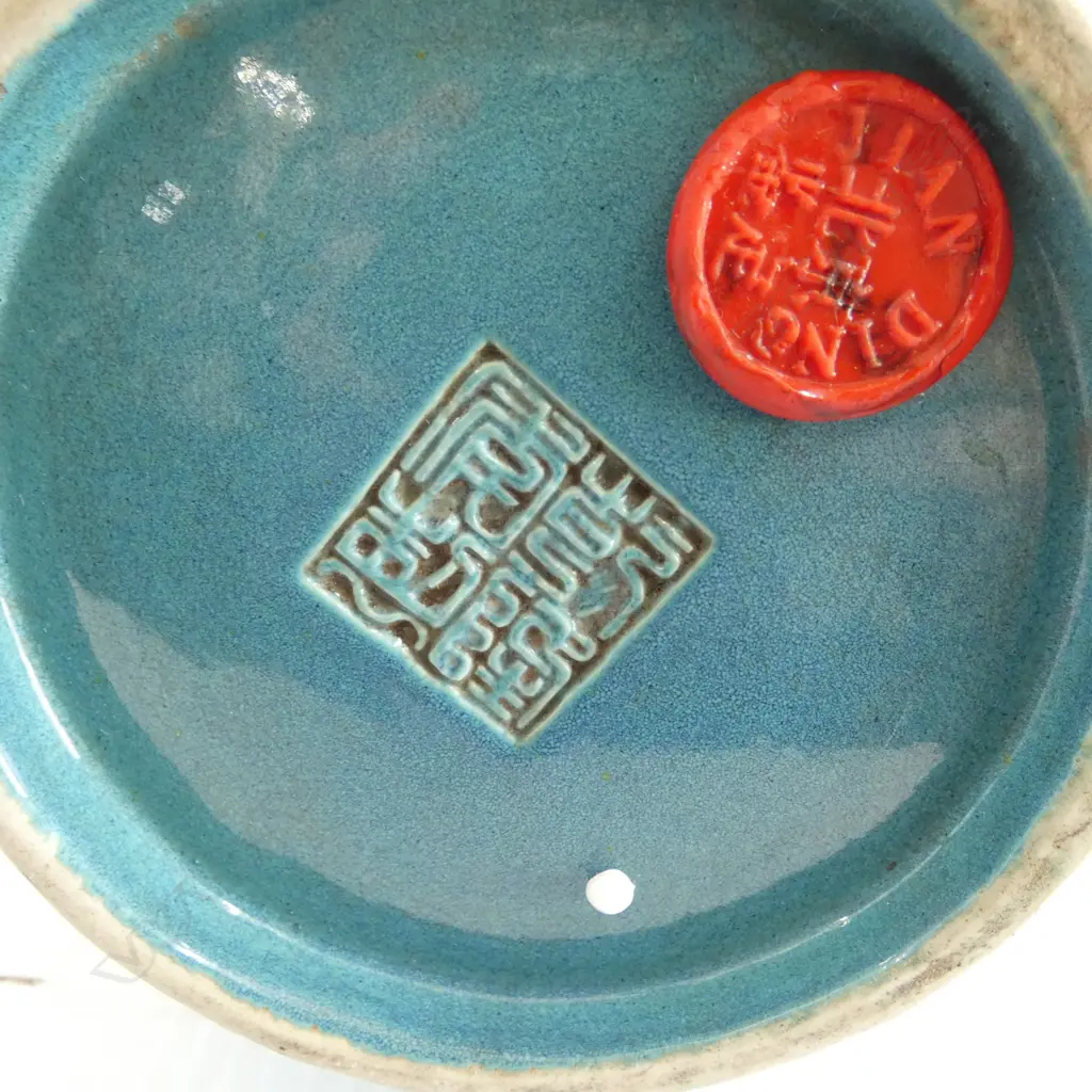 LRG TURQUOISE GLAZED CHINESE VASE, H.360mm, impressed stamp and red wax seal to base Image 1++